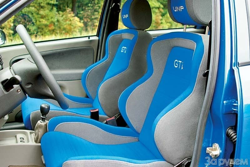 Невідомий літаючий об'єкт: Kalina GTI 4