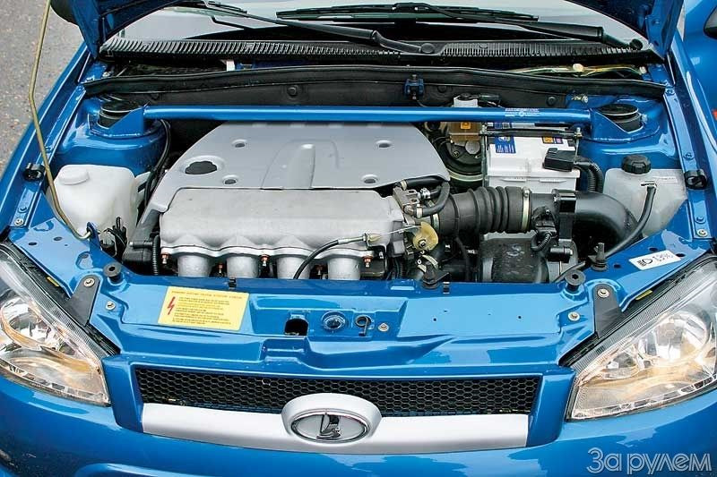 Невідомий літаючий об'єкт: Kalina GTI 5