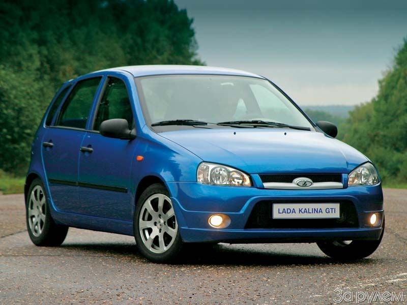 Невідомий літаючий об'єкт: Kalina GTI 2