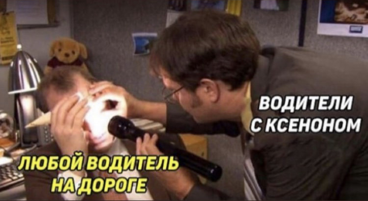 Покатався трішки по київській та чернігівській областях 4