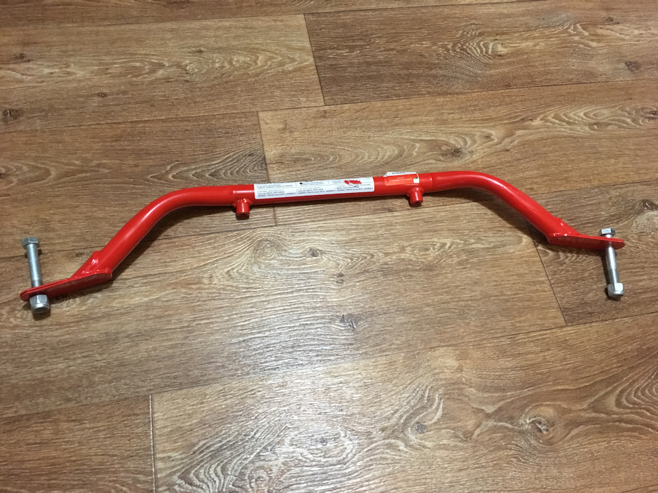 Розпірка нижня Autoproduct АР 0310/АР18-2801070 1