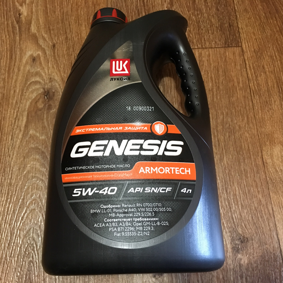 Витрати: Lukoil Genesis Armortech 5W-40, Mann W914/2 1