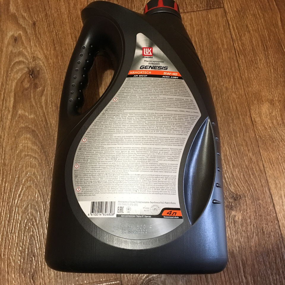 Витрати: Lukoil Genesis Armortech 5W-40, Mann W914/2 2