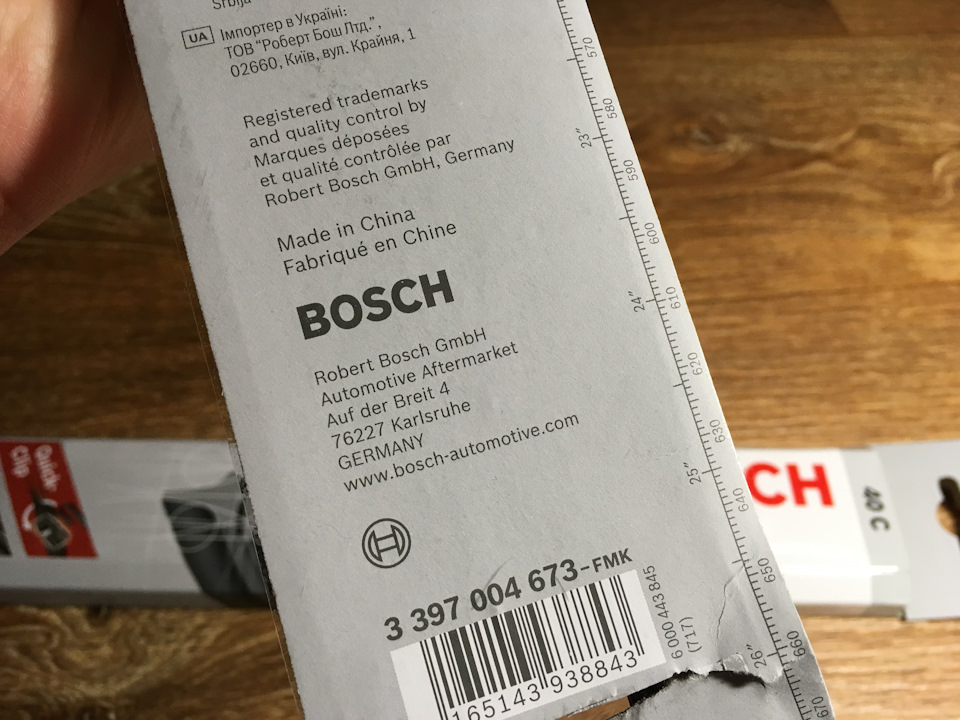 Щітки склоочисника BOSCH ECO 600 мм (3397004673) і 400 мм (3397004667) 3