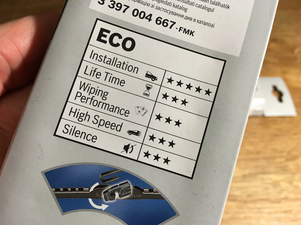 Щітки склоочисника BOSCH ECO 600 мм (3397004673) і 400 мм (3397004667) 5