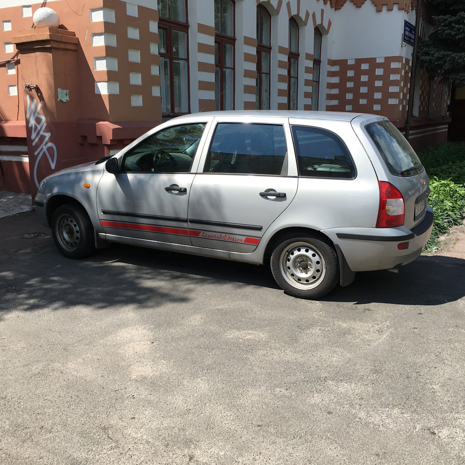 Тепер я бачив все) 3