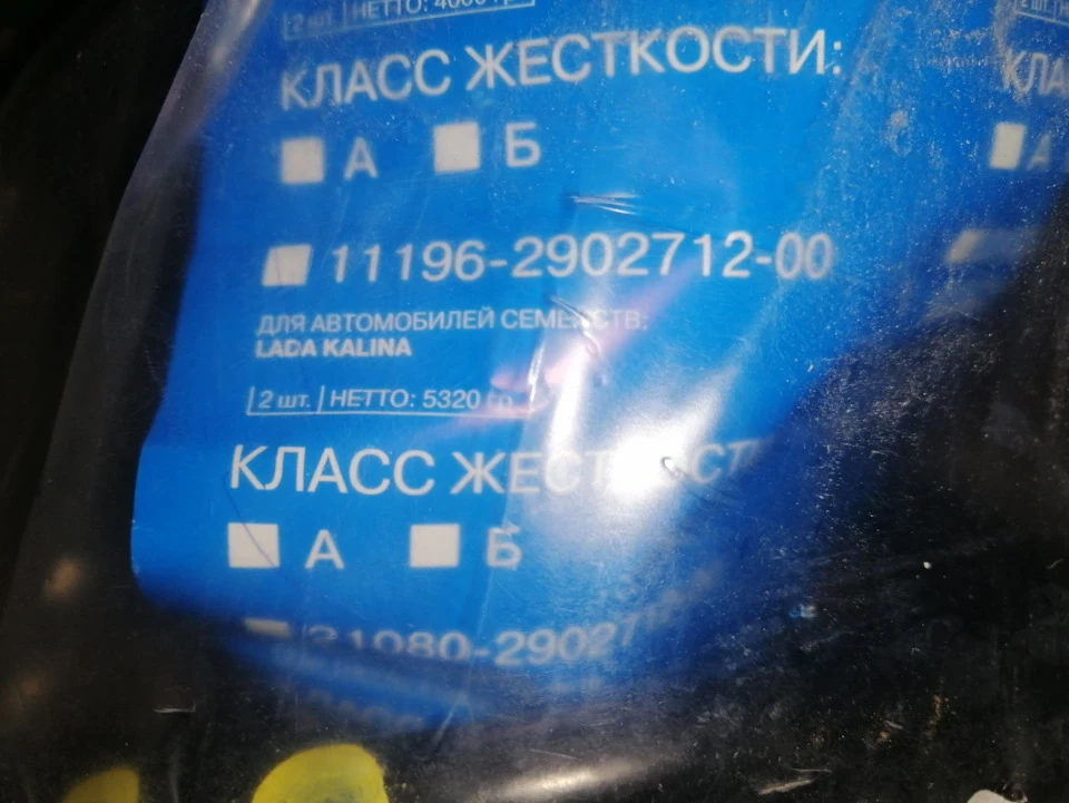 15.06.20 четвертий день