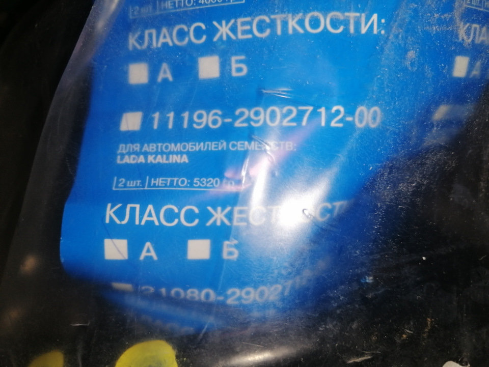 15.06.20 четвертий день 1
