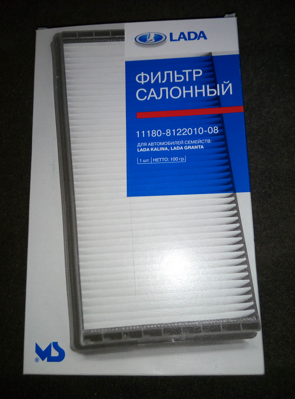 Заміна щитка водовідбивного фільтра салону на 2190 4