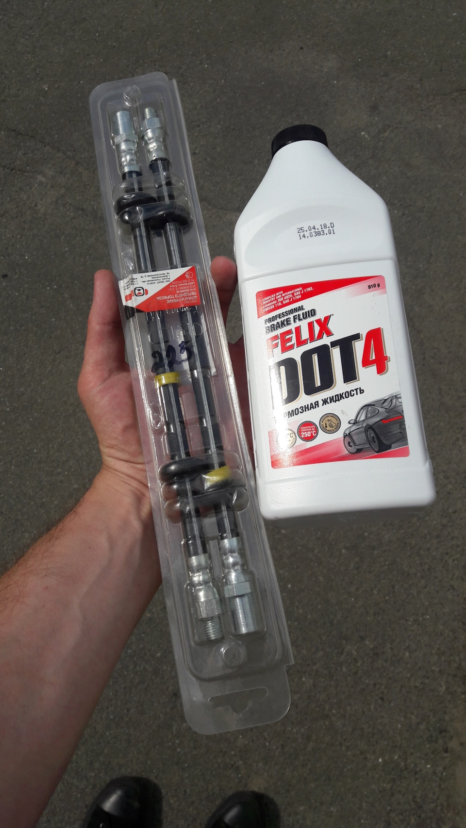 Раптова заміна гальмівних шлангів 3