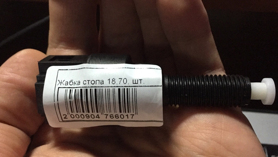 Раптове гальмування двигуном 3