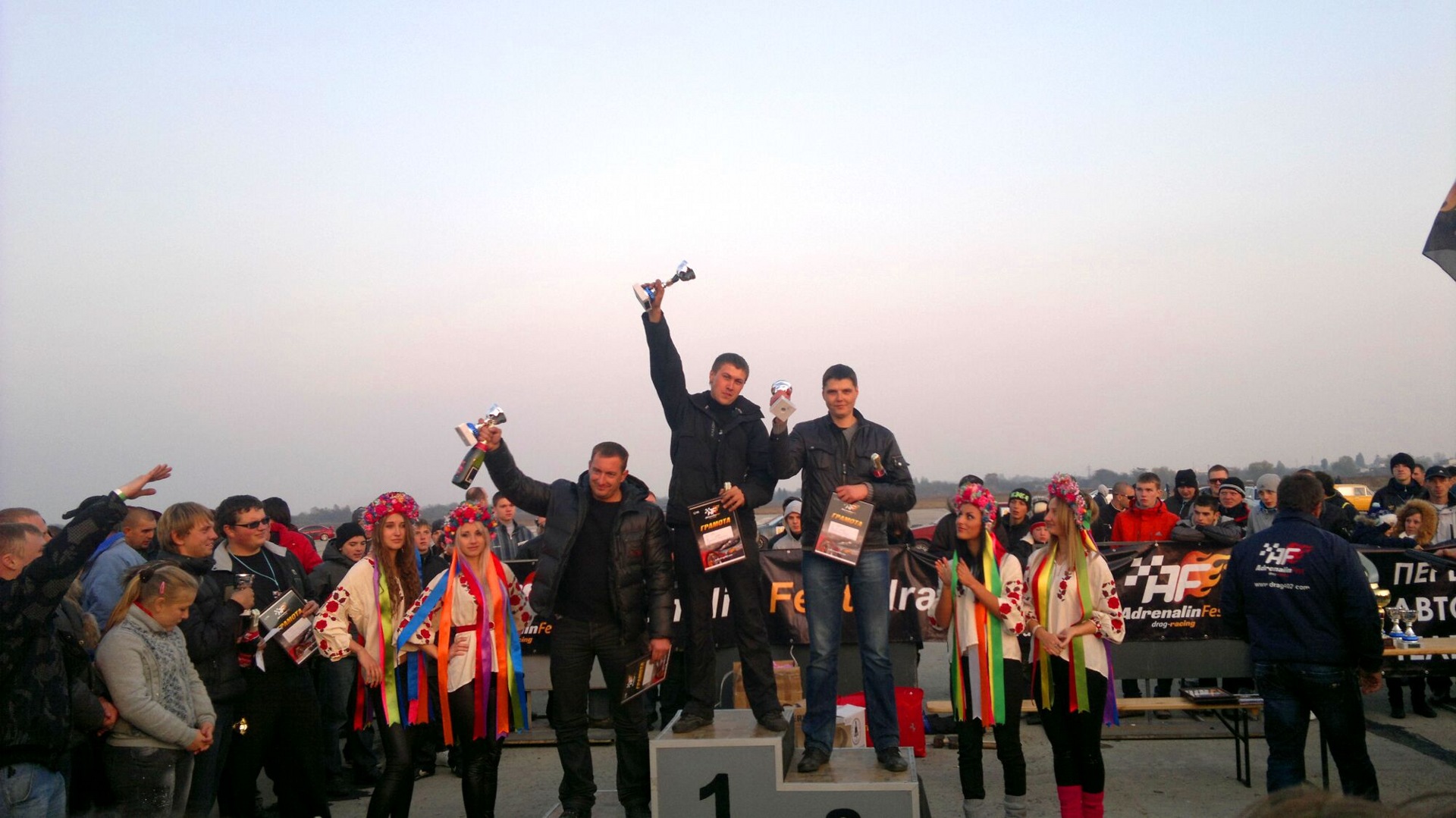 AdrenalinFEST Полтава 29.10.2011 4
