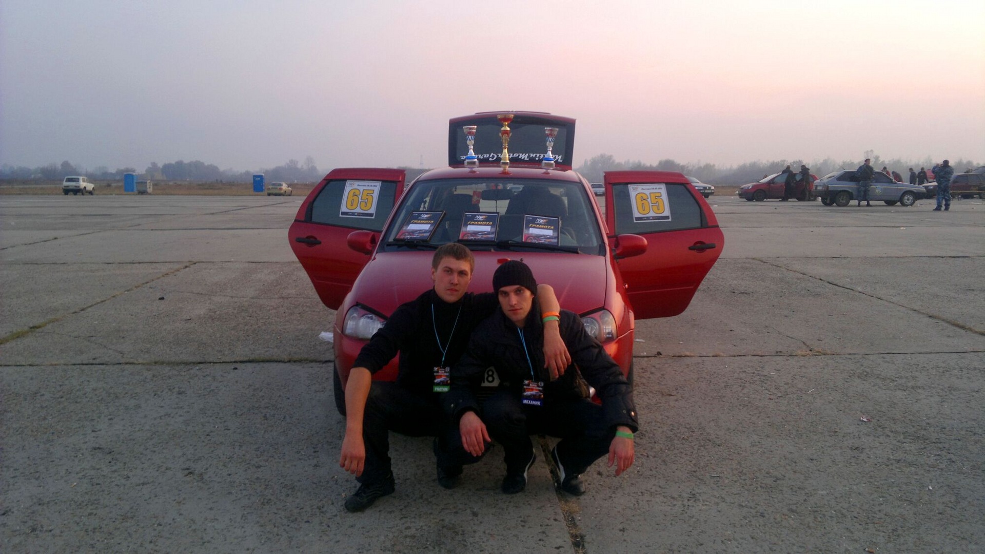 AdrenalinFEST Полтава 29.10.2011 3