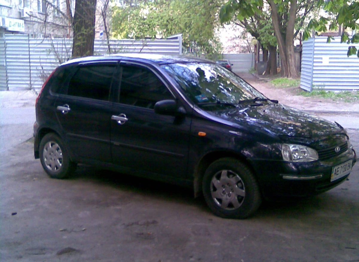 Яка була 4