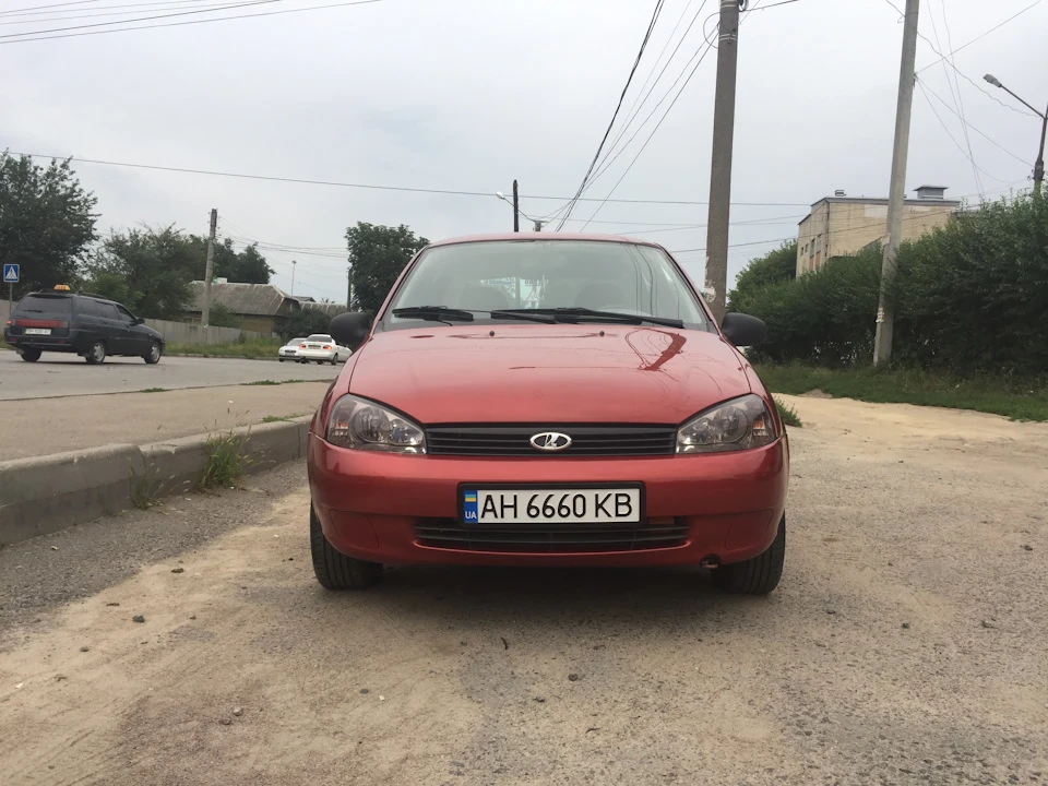 Невеликий ряд змін