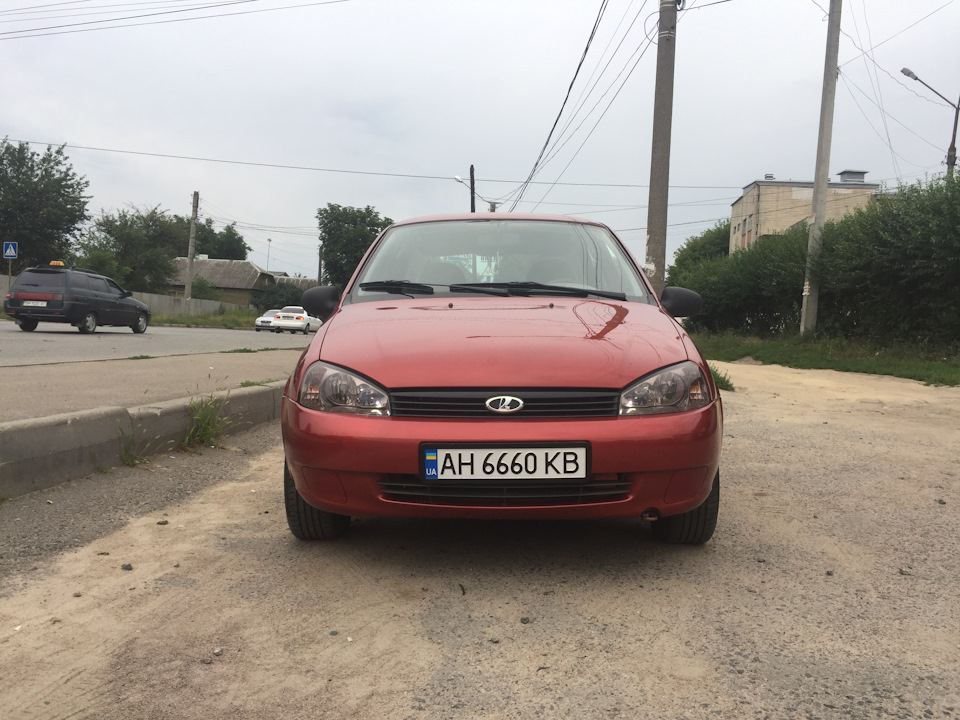 Невеликий ряд змін 1