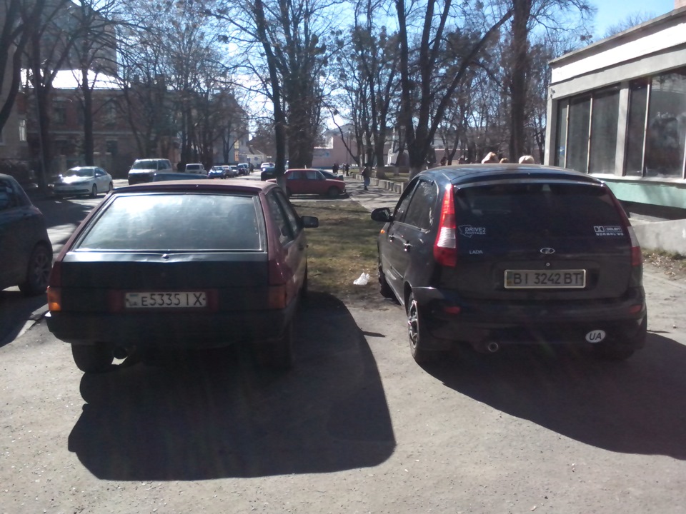 просто так! 2