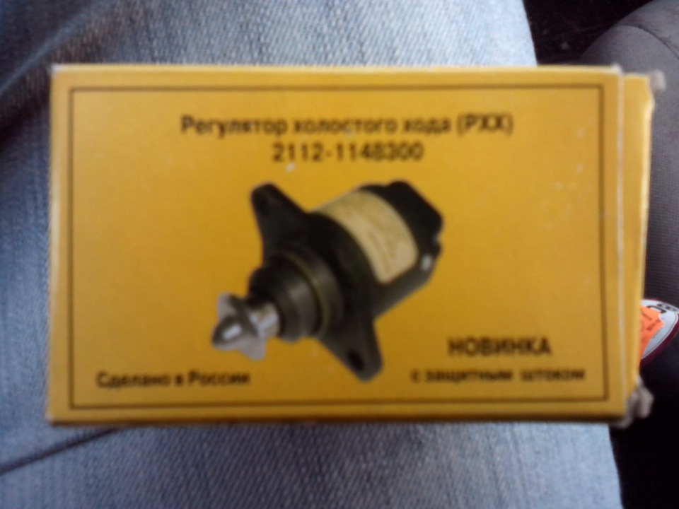 все та й одразу!) 2