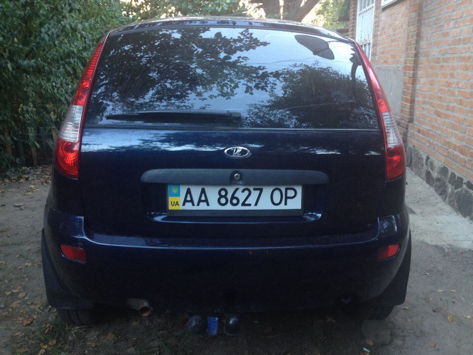 Геть шильдики Lada і 1119 1
