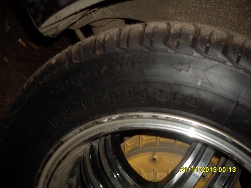 Нова Гума 185/65 R14 3