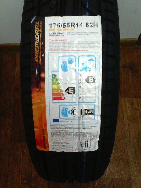 Premiorri Solazo 3