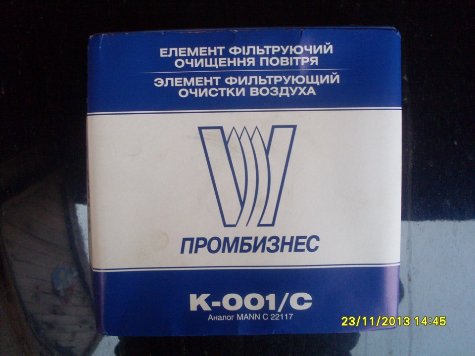 Заміна мастила 50000км… 3
