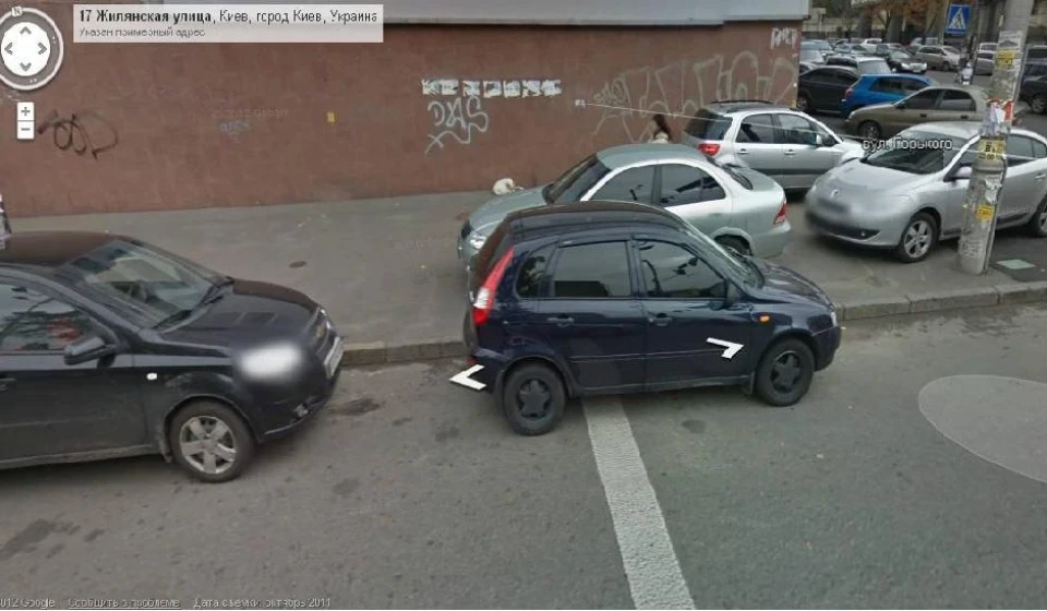 Google maps! Ми не залишилися непоміченими!
