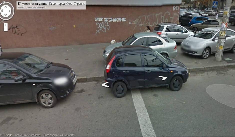 Google maps! Ми не залишилися непоміченими! 1