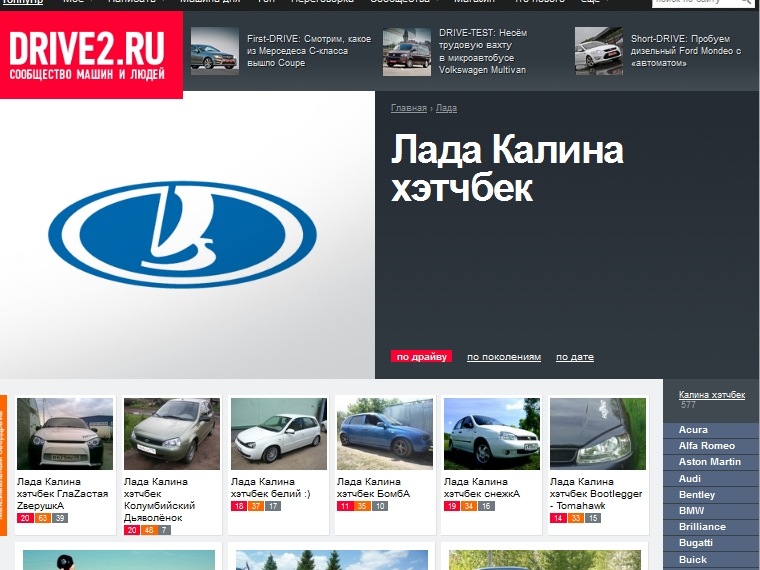 Потихеньку ростемо! 3