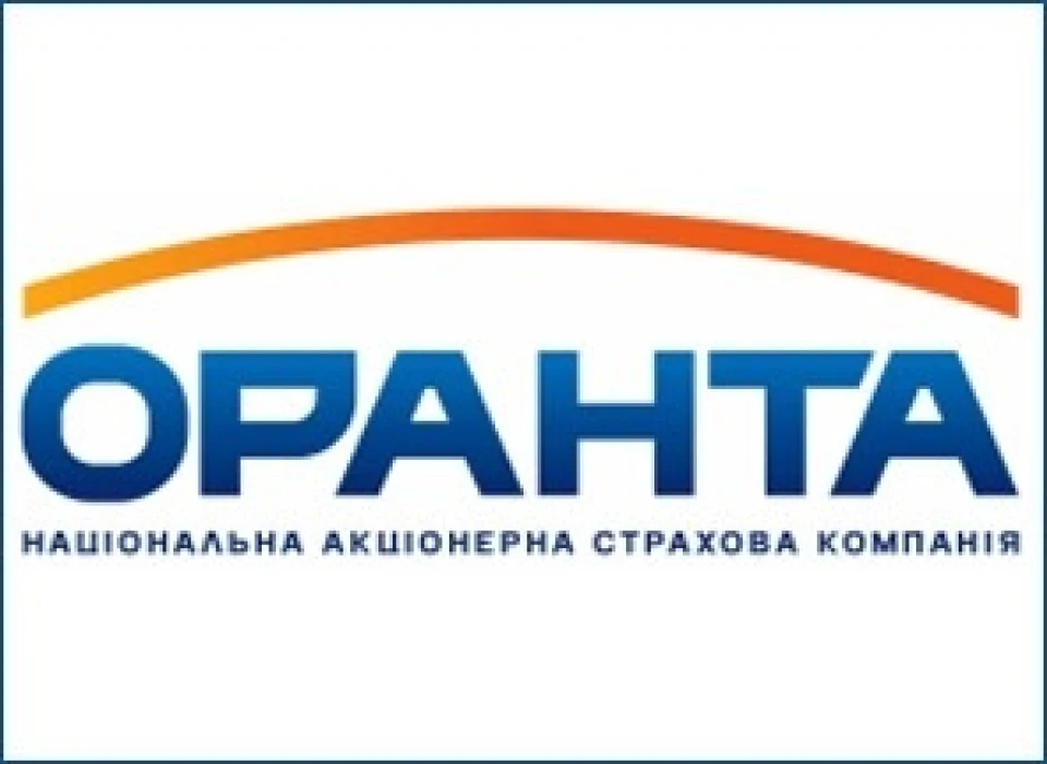 Страховий бізнес в Україні або як відбитися від виплати компенсації ... (Глава 1)