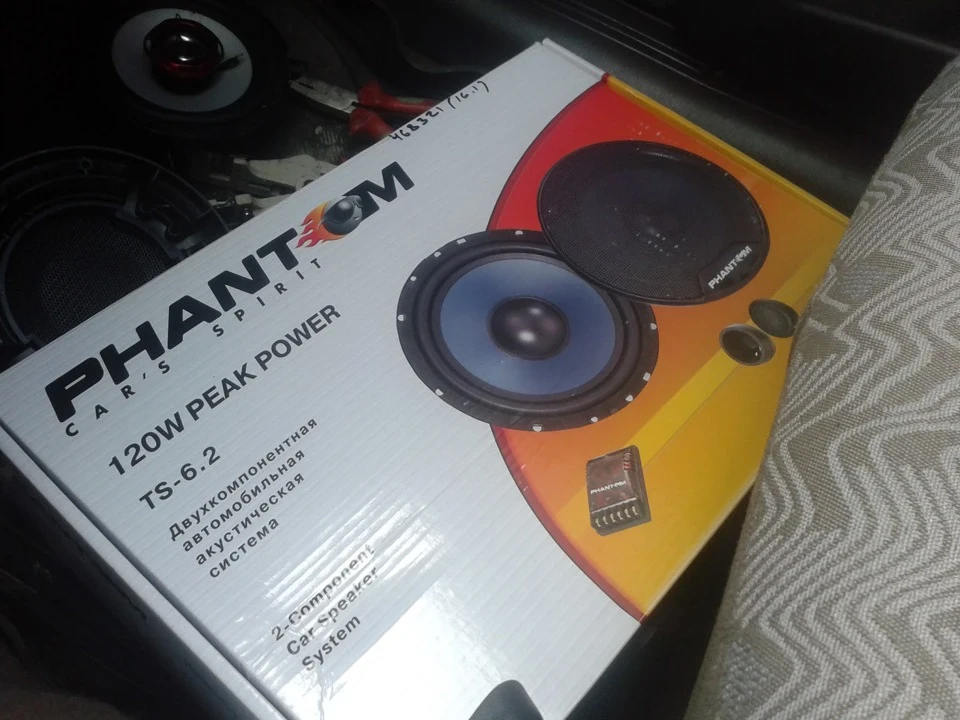 Покращення звуку Phantom TS-6.2