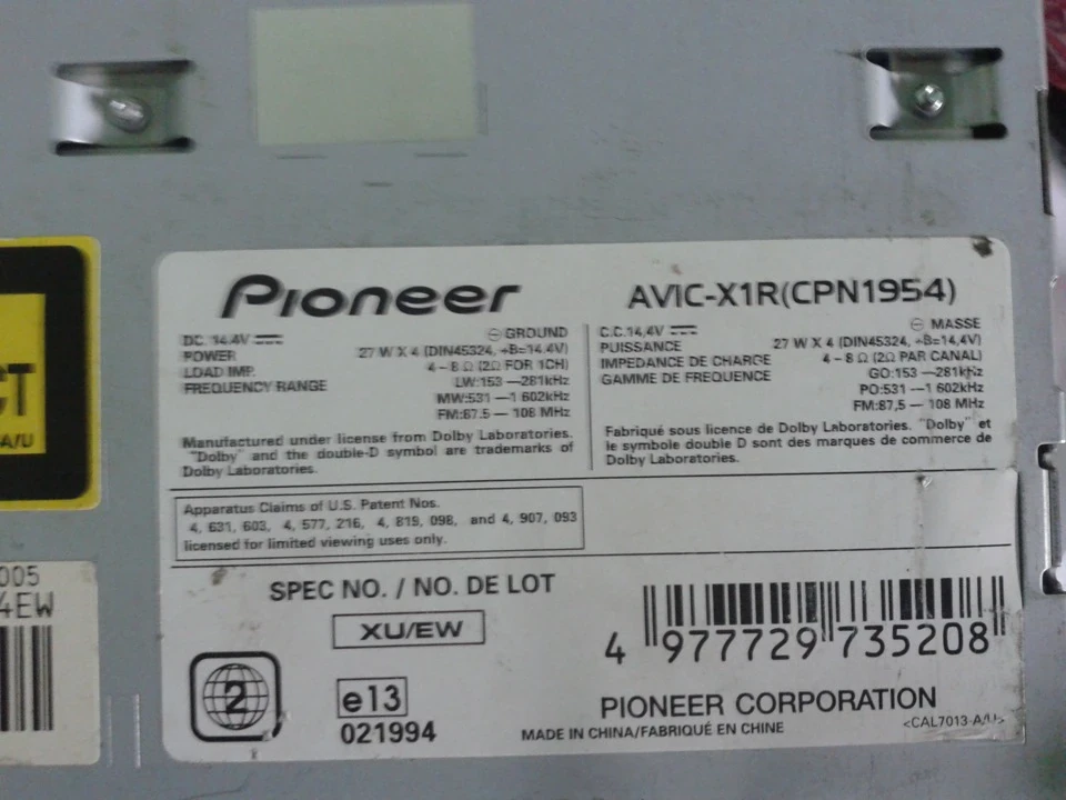 Встановлення магнітофона Pionner AVIC X1R