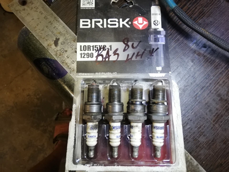 Свічки Brisk, пробіг на газі 30 К