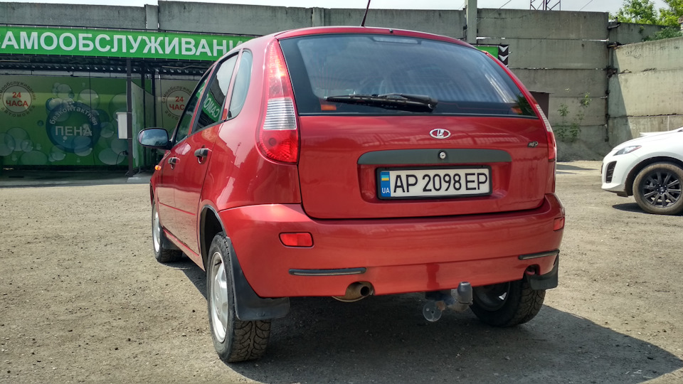 День второй 5