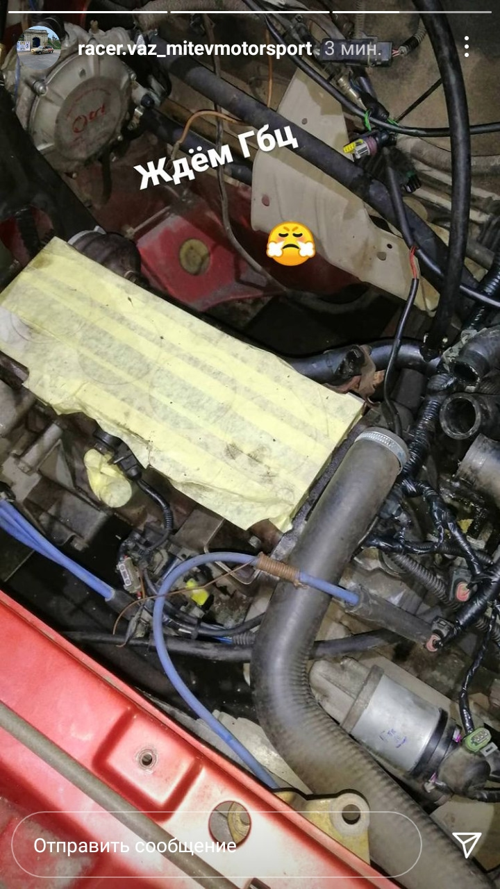 Повний капремонт двигуна. Вся правда про MitevMotorsport. 5