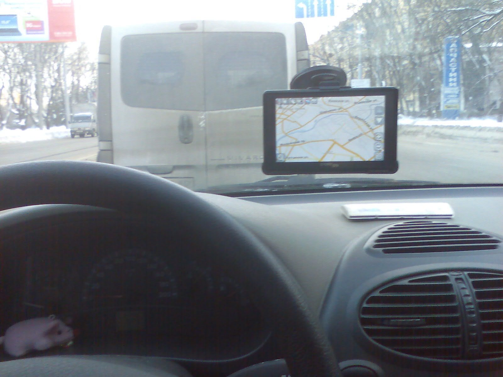 Навігація 1