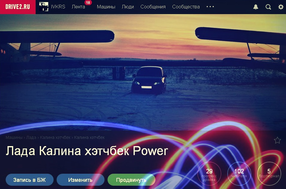 100 ПЕРЕДПИСНИКІВ 1