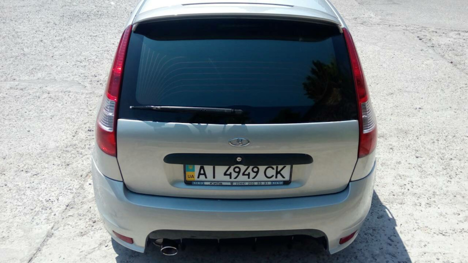 Попрощалися( 4