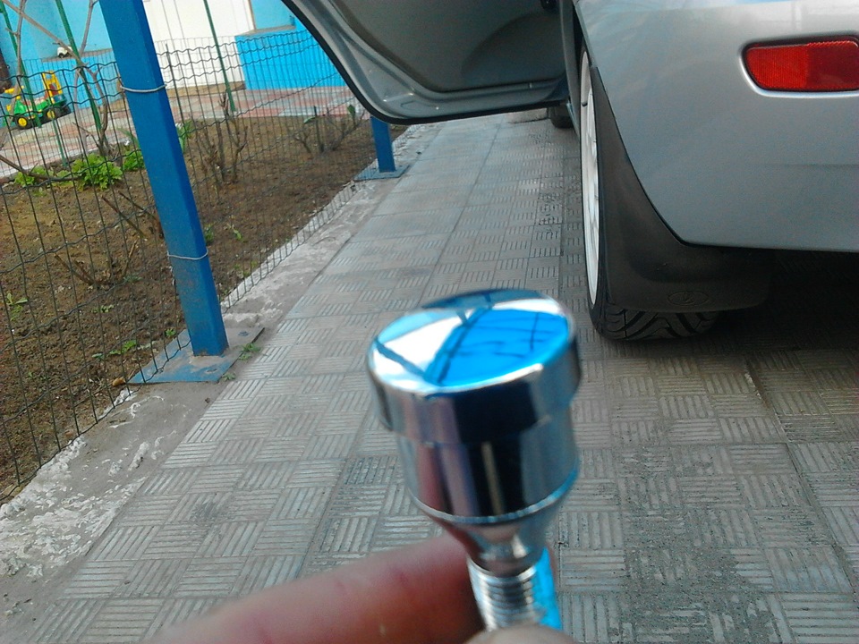 TOP SECRET:)) 1