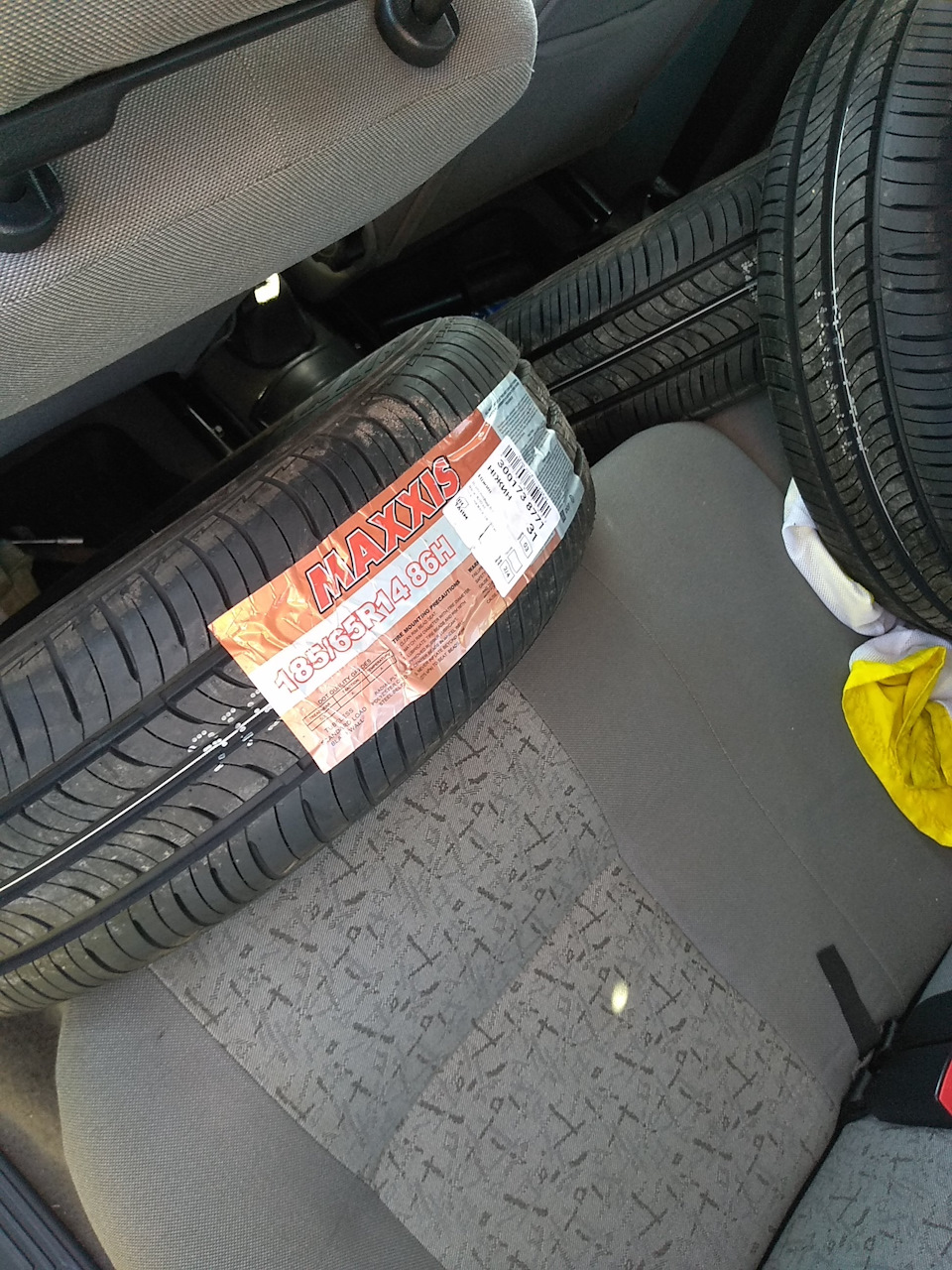 Гума Maxxis mp10 pragmatra 185/65 r14 86h 3