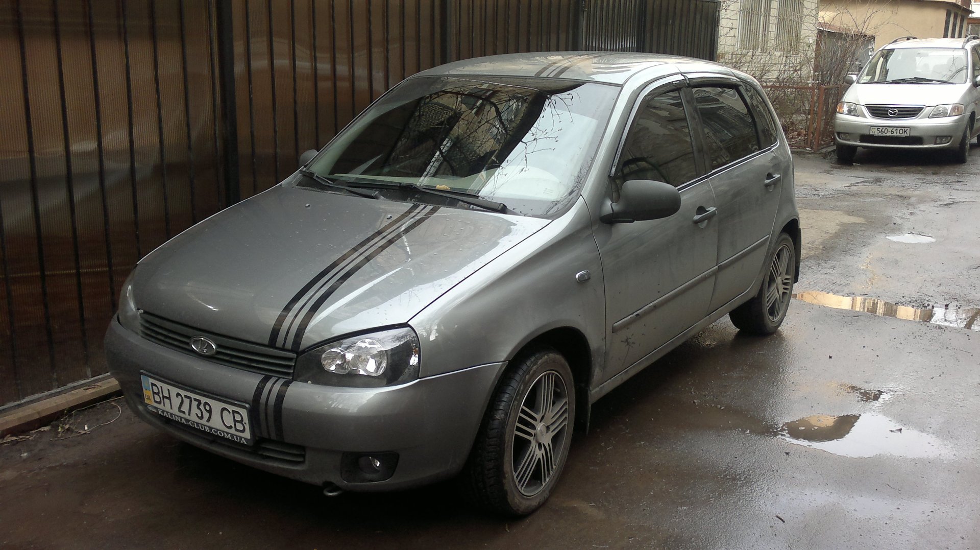 Радісні дрібниці 5