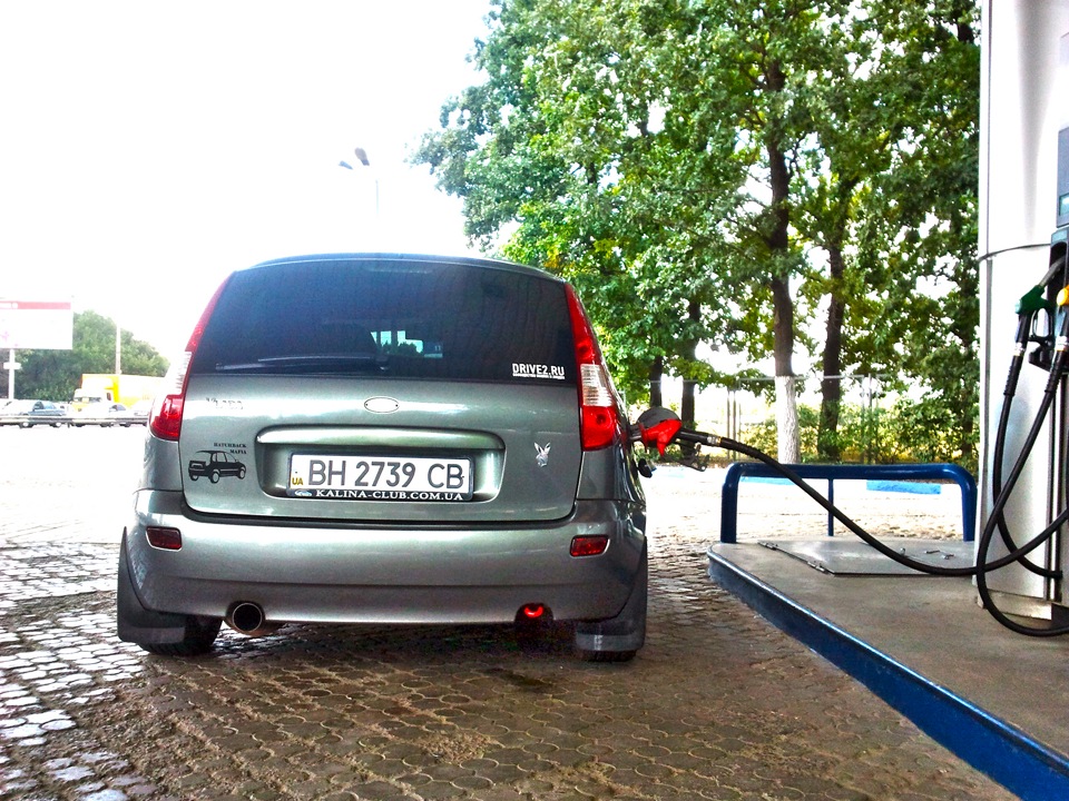 Дякую всім 3