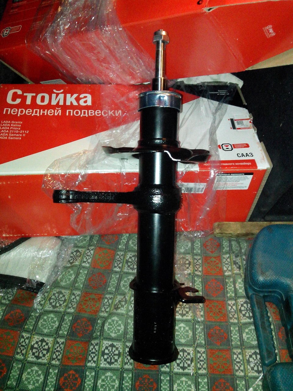 Дещо скупив. 3