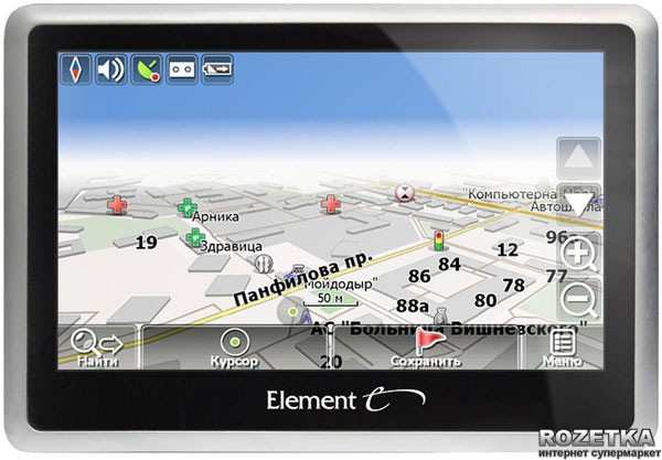 Сьогодні Ягідка обзавелася навігатором) 1