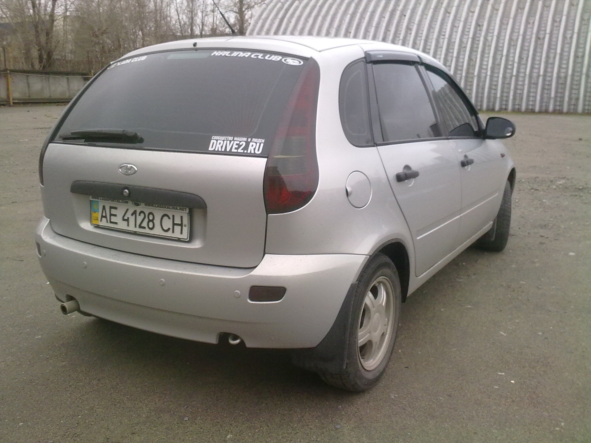 Запис, 16 грудня 2010 року 2