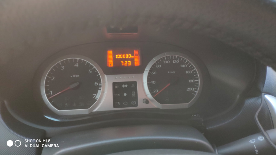 Циферки... 1