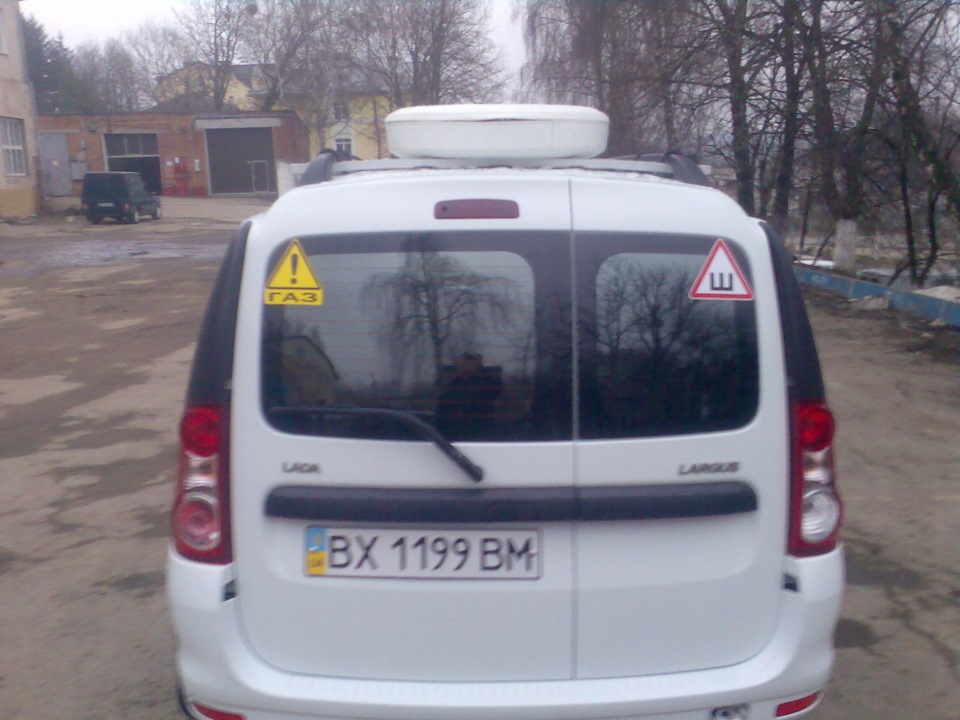 ...ЗАПАСКА...для авто з газом... 2
