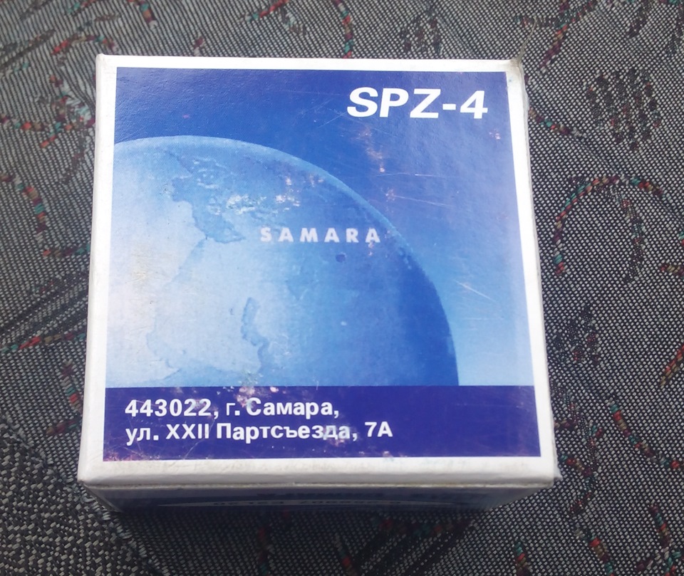 ступиця 3