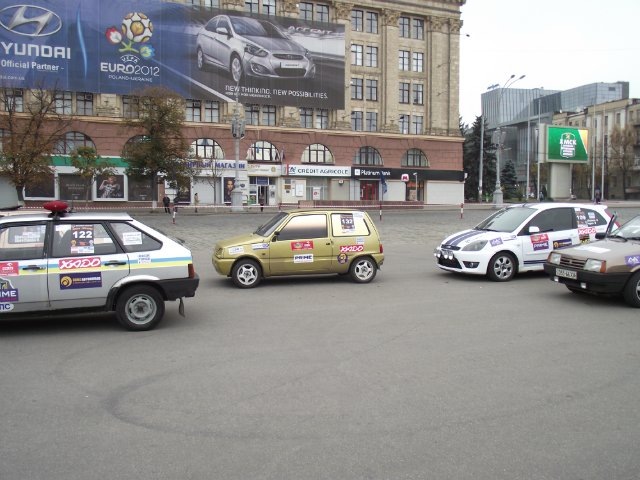 Битва Титанів Автослалом! 1