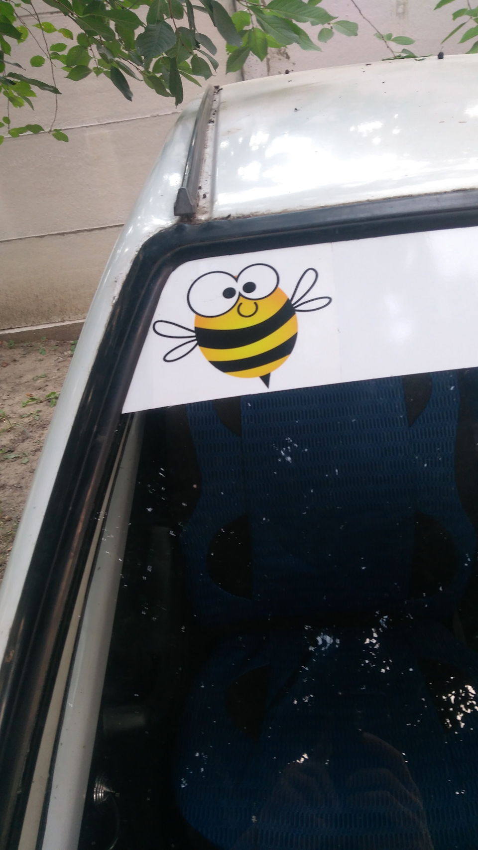 Візуалізація імені машинки;) 3